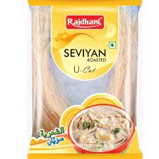 RAJDHANI ROASTED SEVIYAN 200g